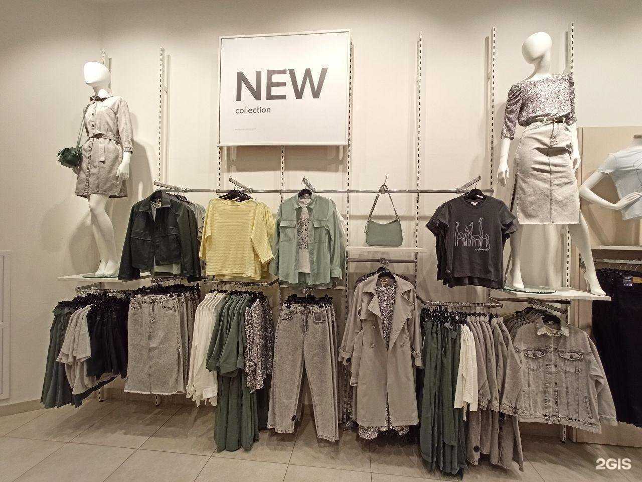 Отзывы на компанию O`stin в Иркутске c фото