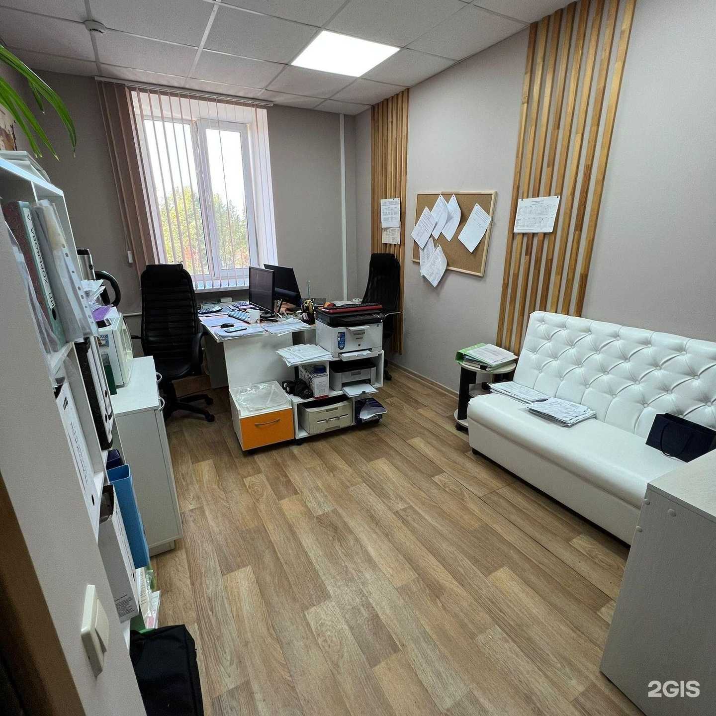 Отзывы на компанию Главбухэксперт в Казани c фото