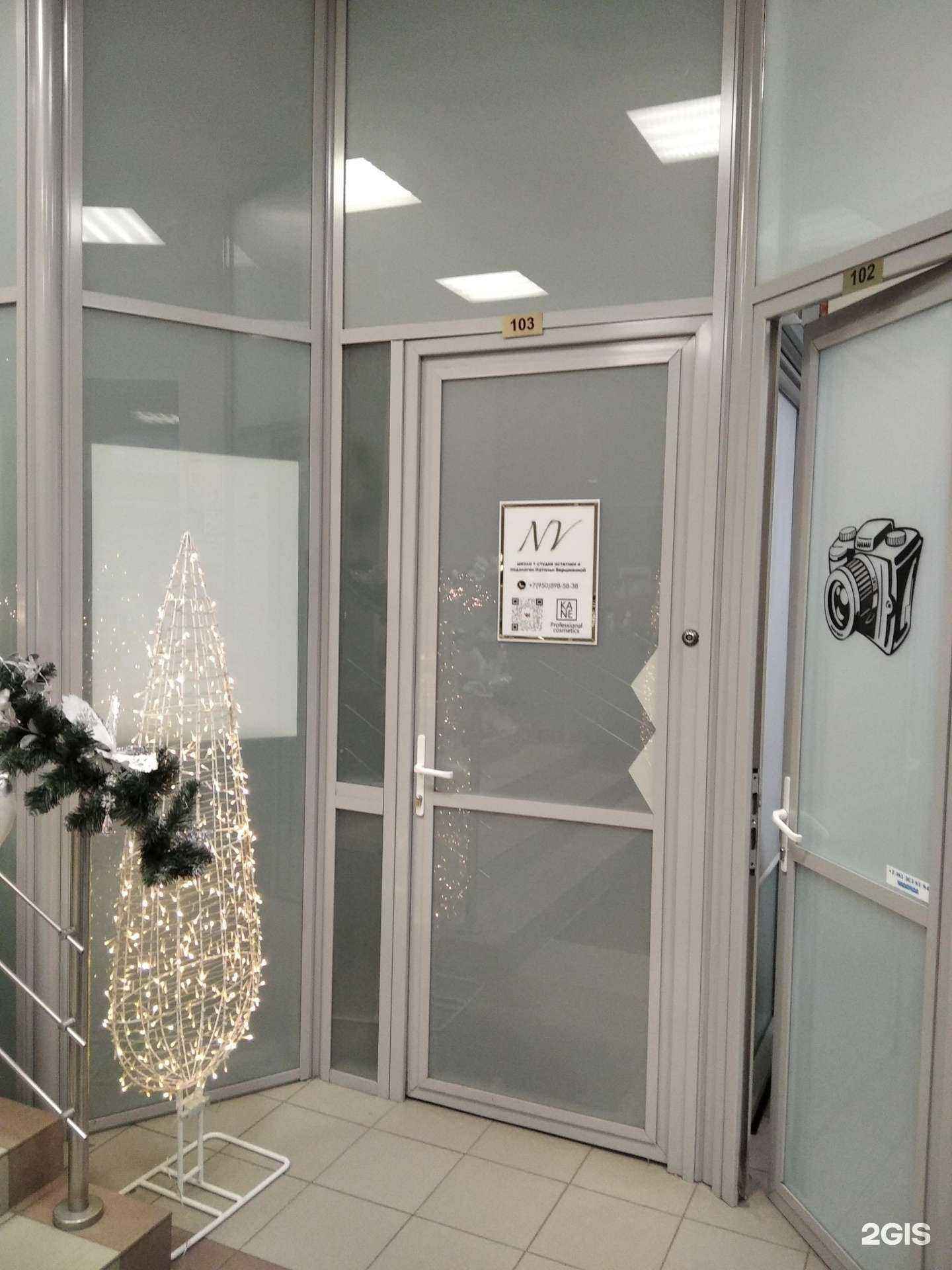 Отзывы на компанию Студия ногтевого сервиса в Мурманске c фото