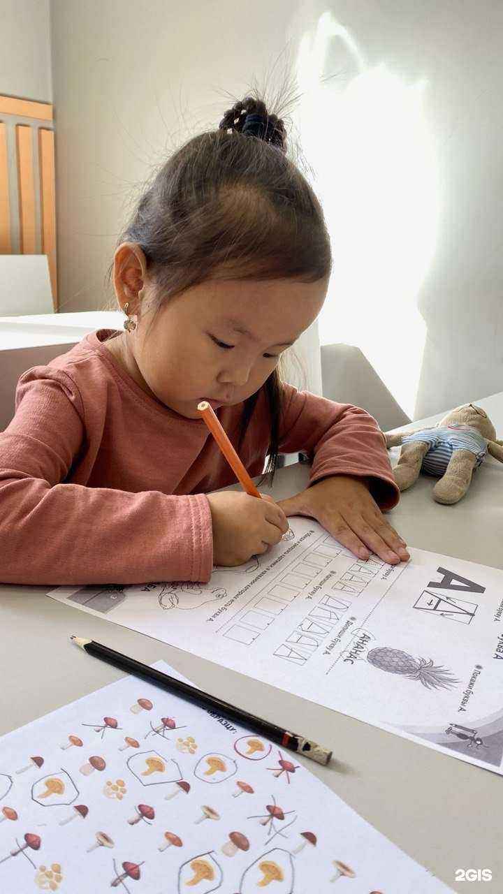 Отзывы на компанию Nano kids в г. Улан-Удэ c фото