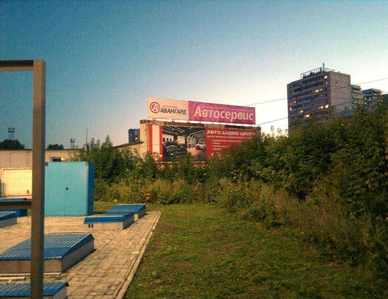 Отзывы на компанию Maximum74 в Челябинске c фото - фотография 2 из 2