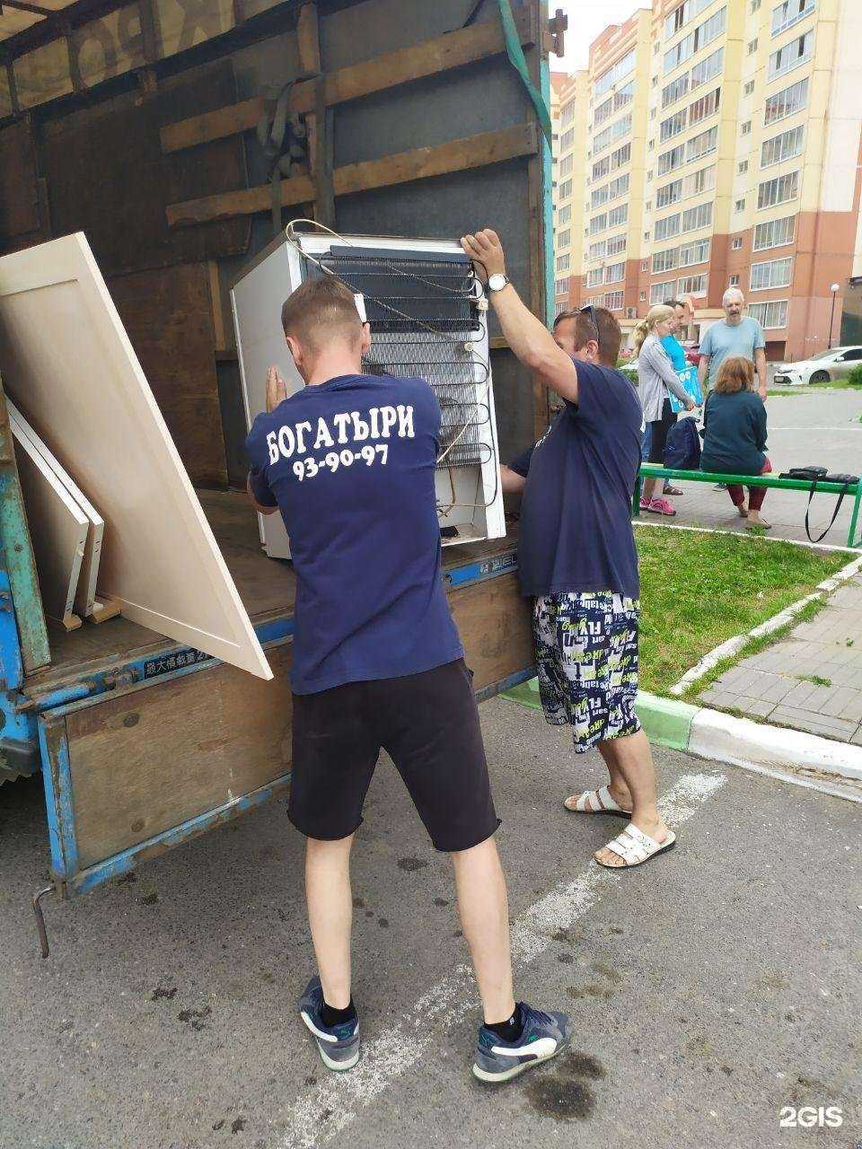 Отзывы на компанию Богатыри в г. Томск c фото