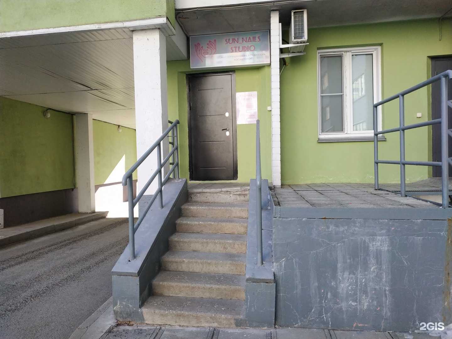 Отзывы на компанию Sun_nails studio в г. Киров c фото