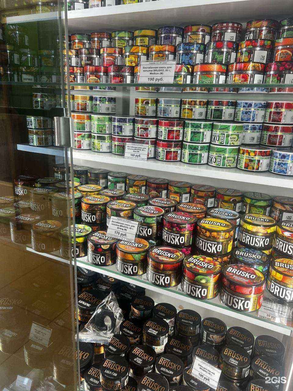 Отзывы на компанию JoyeShop в г. Пенза c фото