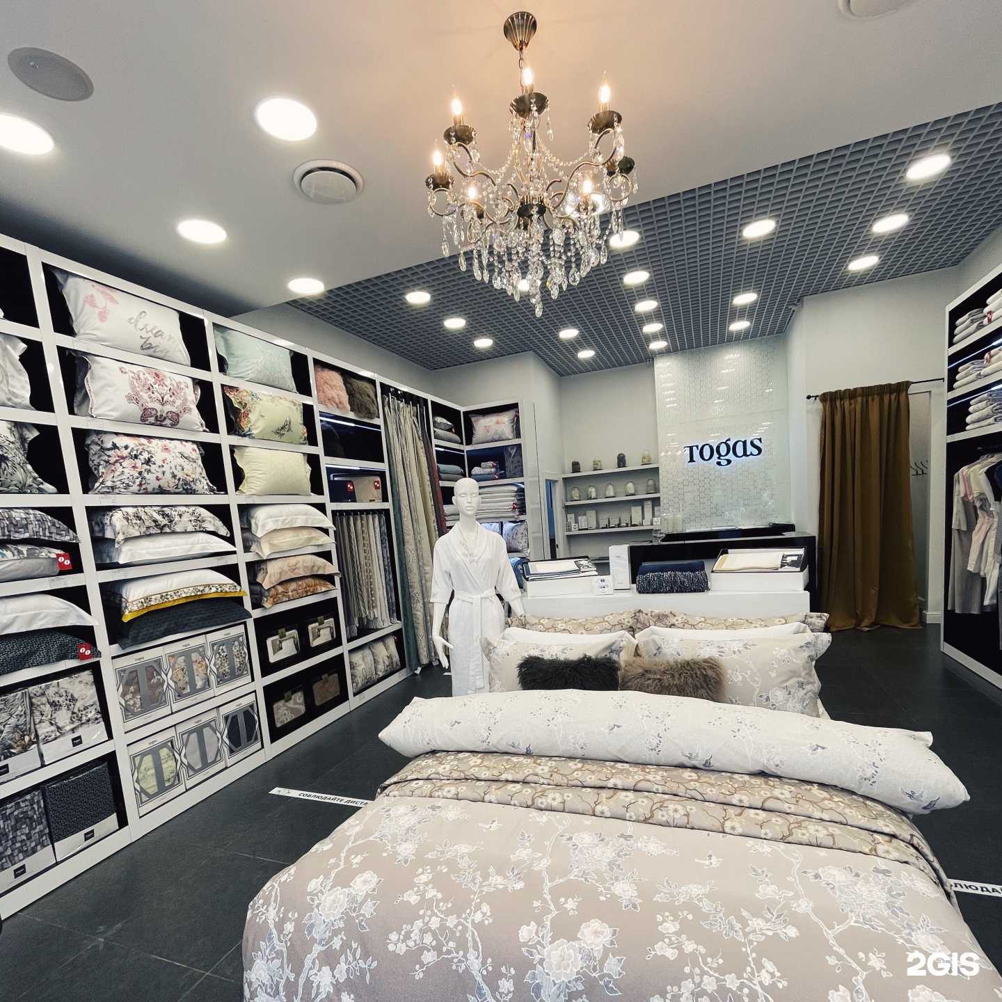 Отзывы на компанию Togas в Тюмени c фото