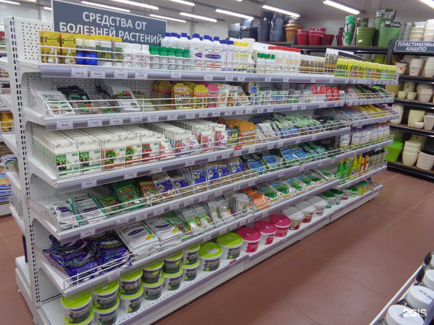 Отзывы на компанию Хит сезона в г. Челябинск c фото