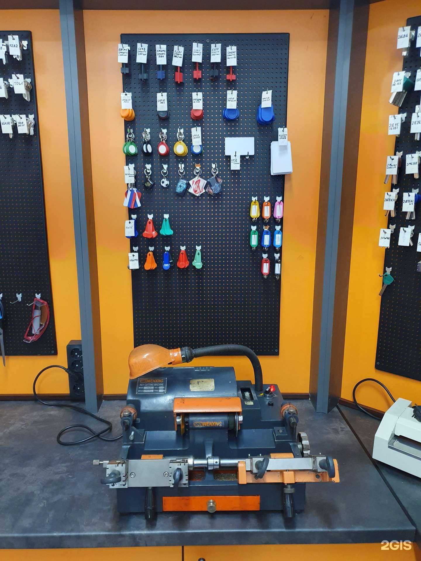 Отзывы на компанию Ключи39.рф в г. Калининград c фото