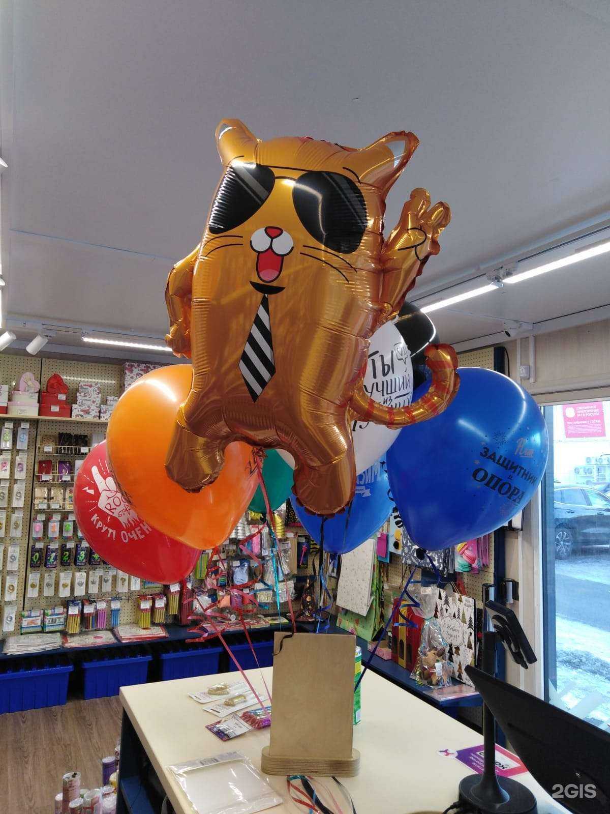 Отзывы на компанию Фитиль в Уфе c фото