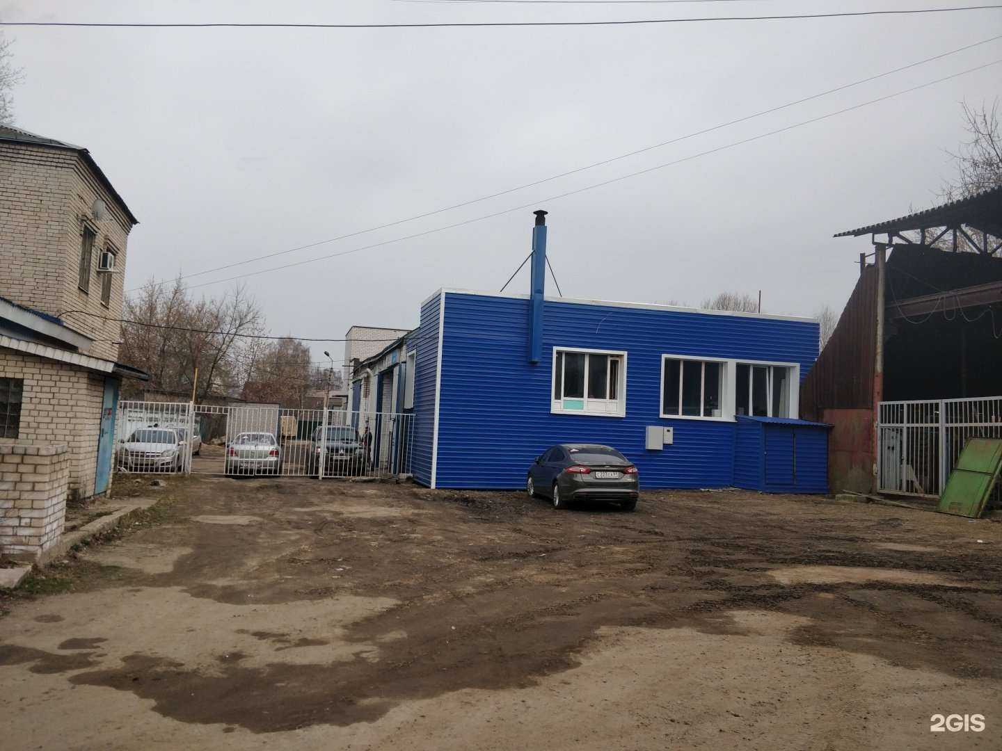 Отзывы на компанию Ден Авто в Твери c фото