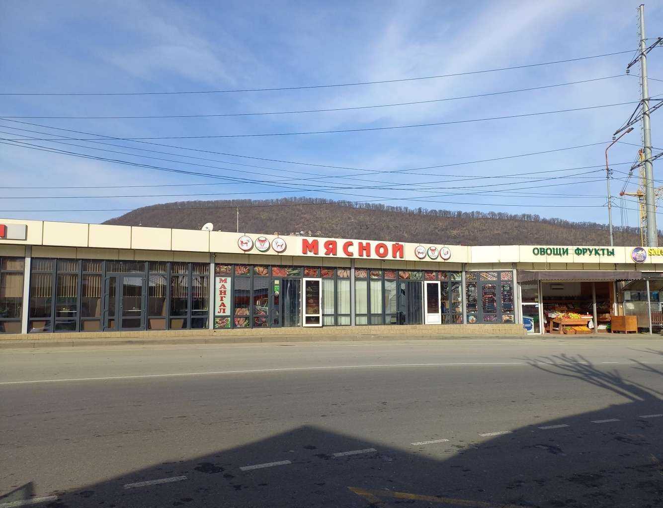 Отзывы на компанию Зугдиди в Сочи c фото - фотография 2 из 2