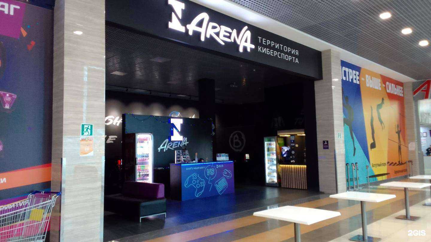 Отзывы на компанию N1Arena в г. Брянск c фото