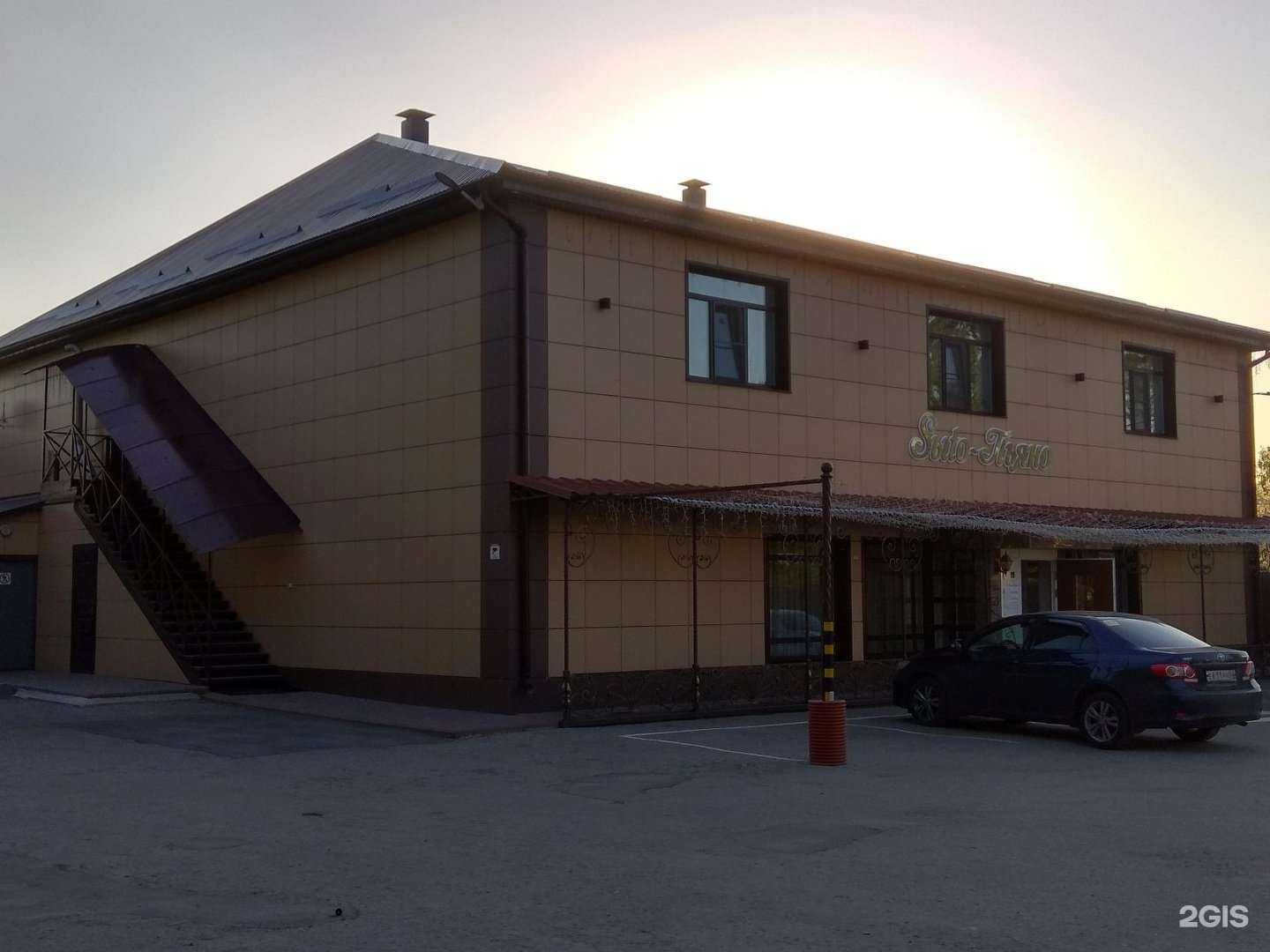 Отзывы на компанию Sыtо-Пьяно в Рязани c фото - фотография 2 из 2