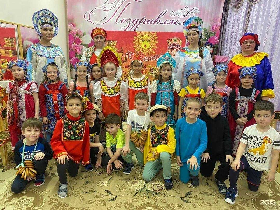 Отзывы на компанию Звездочка в Черкесске c фото