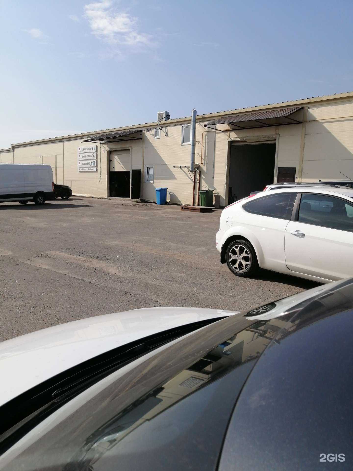 Отзывы на компанию Шелковый путь в Коммунарке c фото - фотография 2 из 2