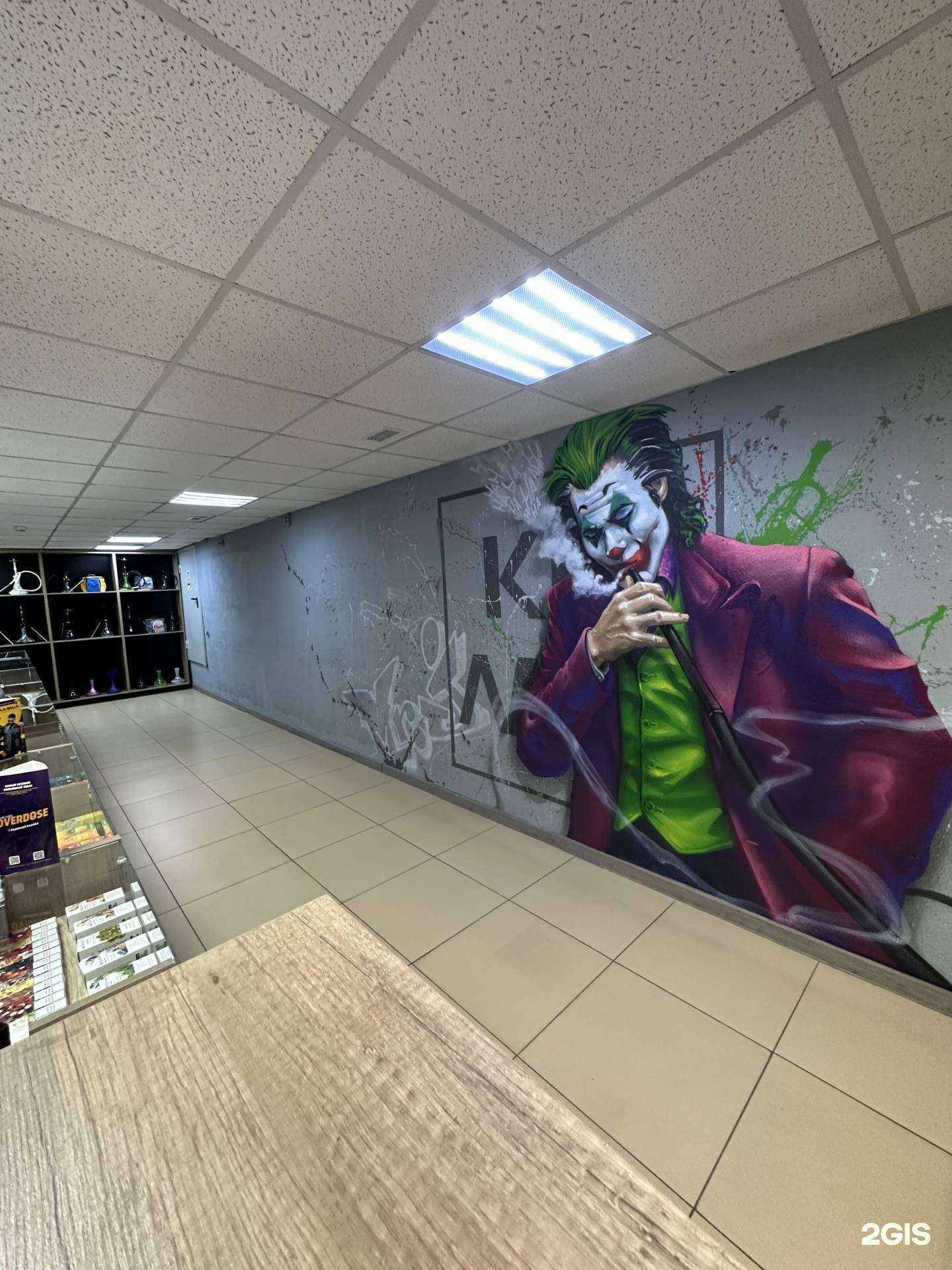 Отзывы на компанию Kumar в Челябинске c фото