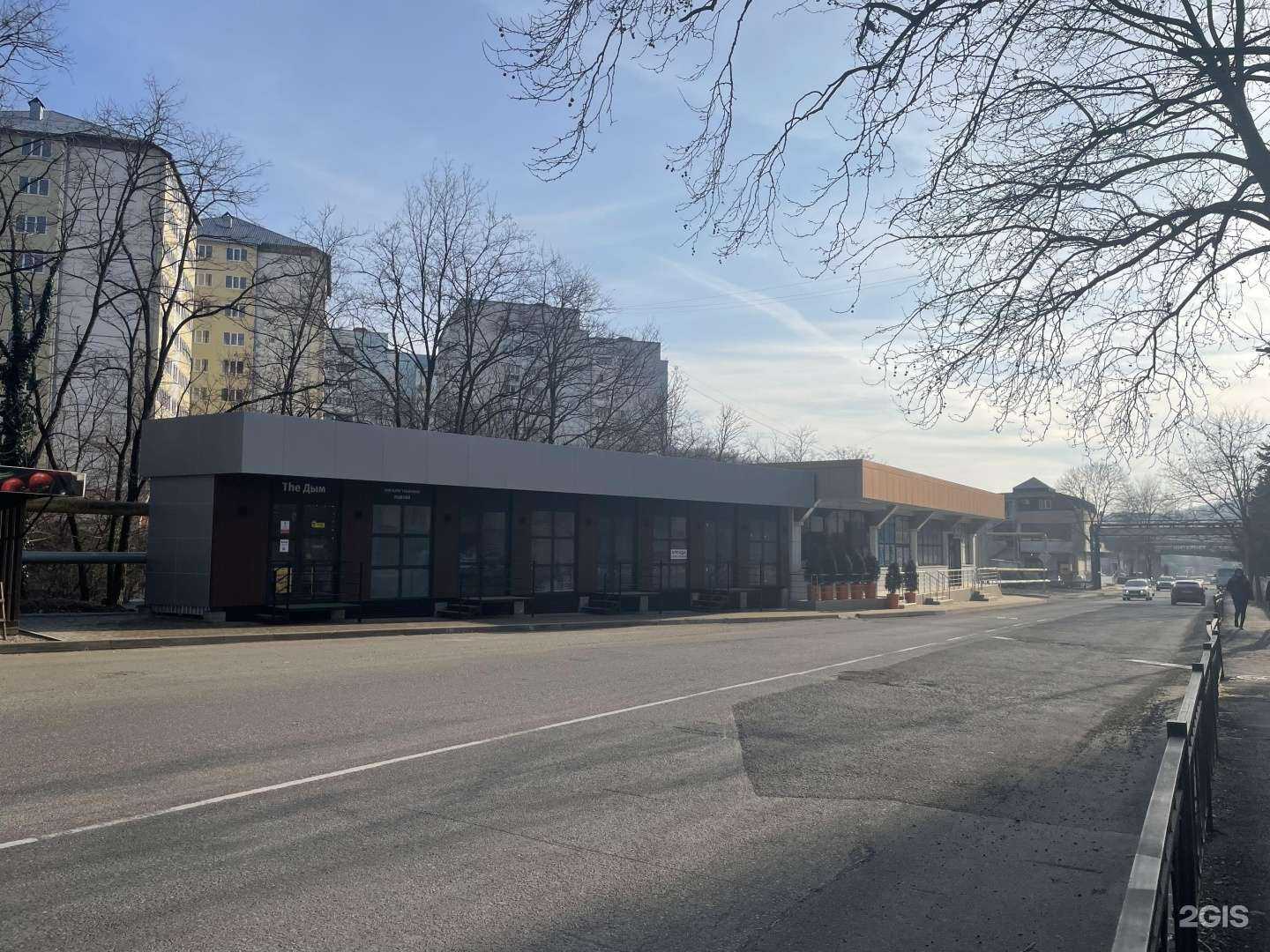 Отзывы на компанию Halal house в г. Туапсе c фото