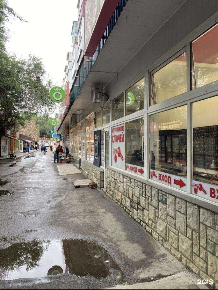 Отзывы на компанию Мастерская по изготовлению ключей в Невинномысске c фото