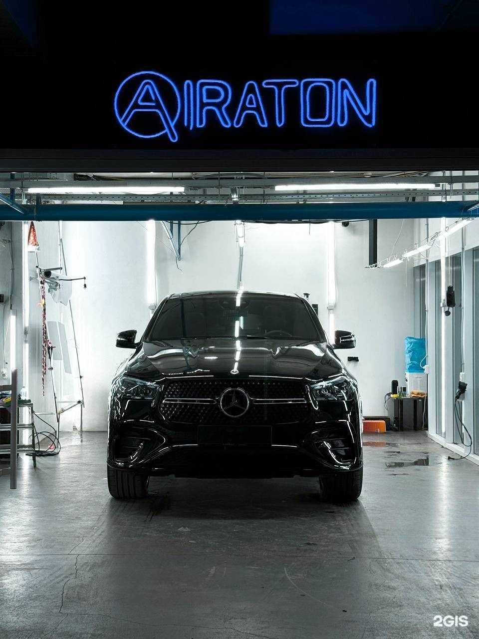Отзывы на компанию Airaton-detailing в г. Казань c фото