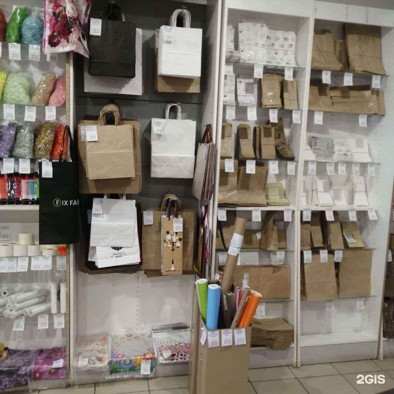 Отзывы на компанию Упакофф в г. Челябинск c фото