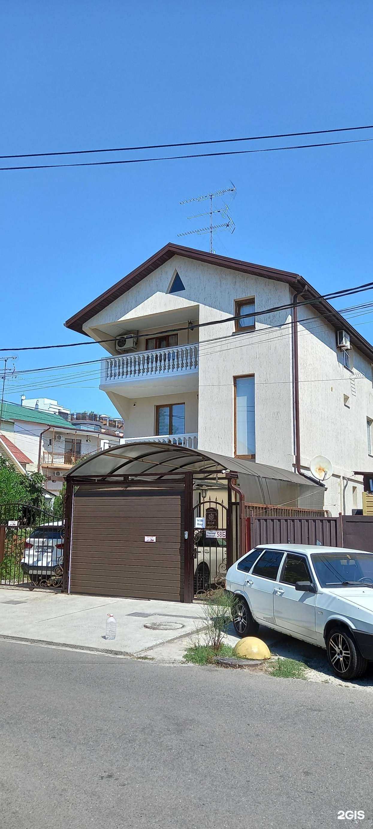 Отзывы на компанию Willa roze в Сочи c фото - фотография 2 из 2