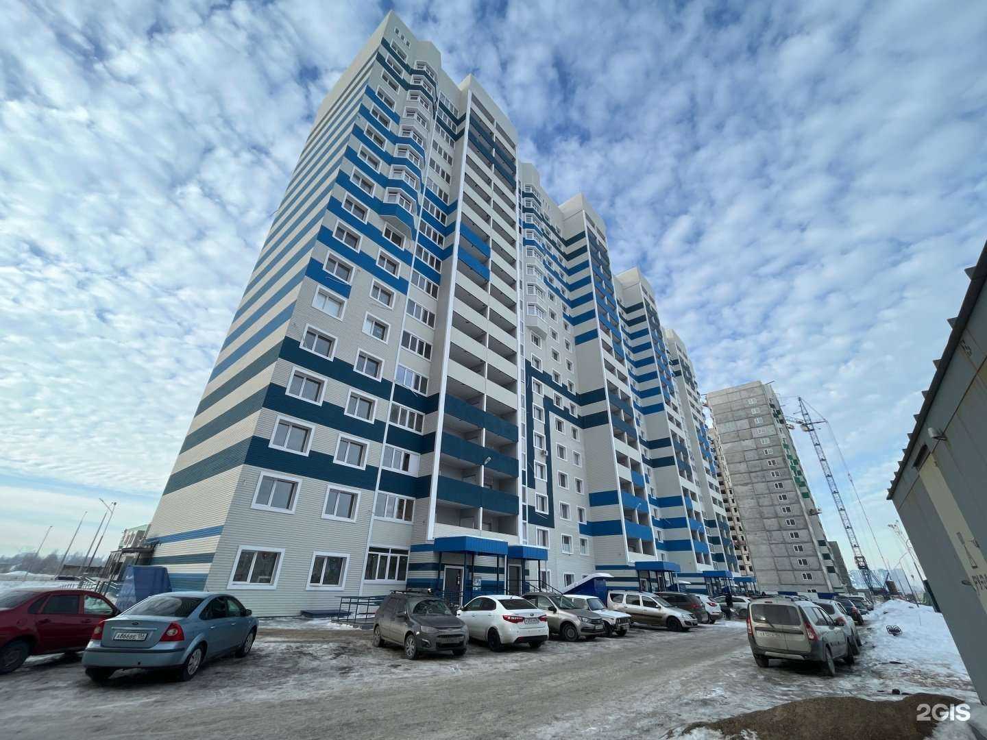 Отзывы на компанию Orenmed в Оренбурге c фото - фотография 2 из 2