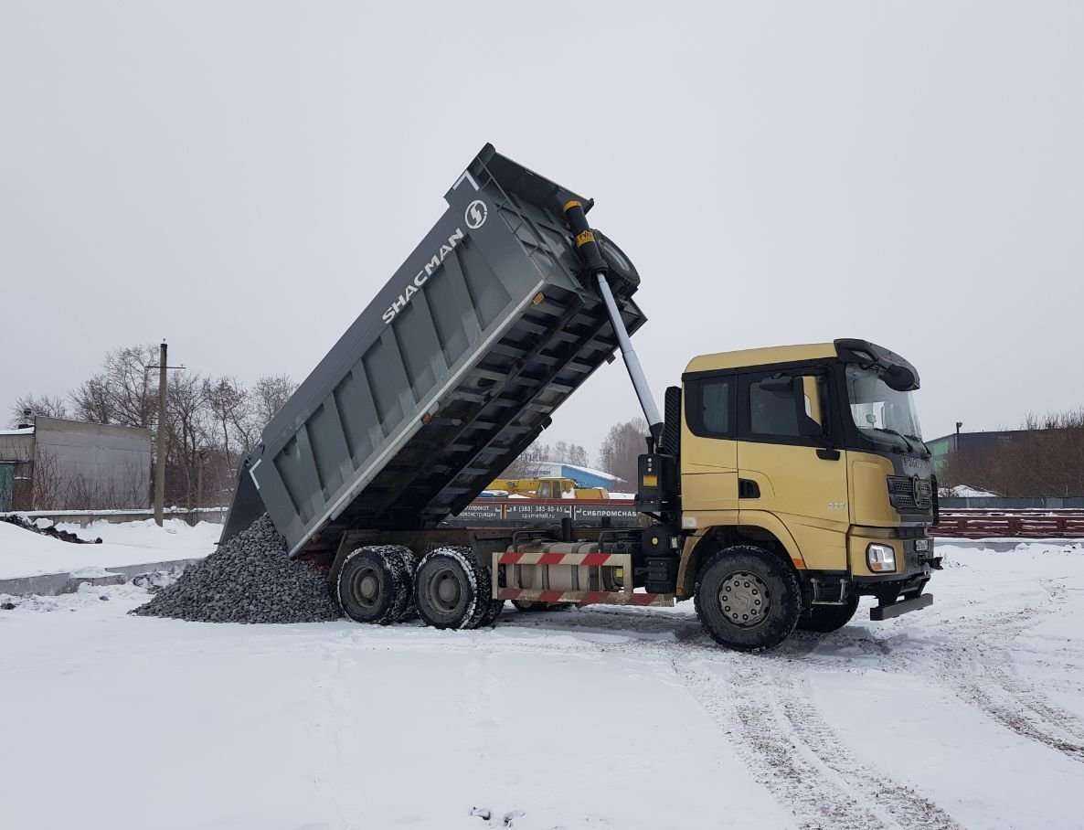 Отзывы на компанию Базис в Новосибирске c фото