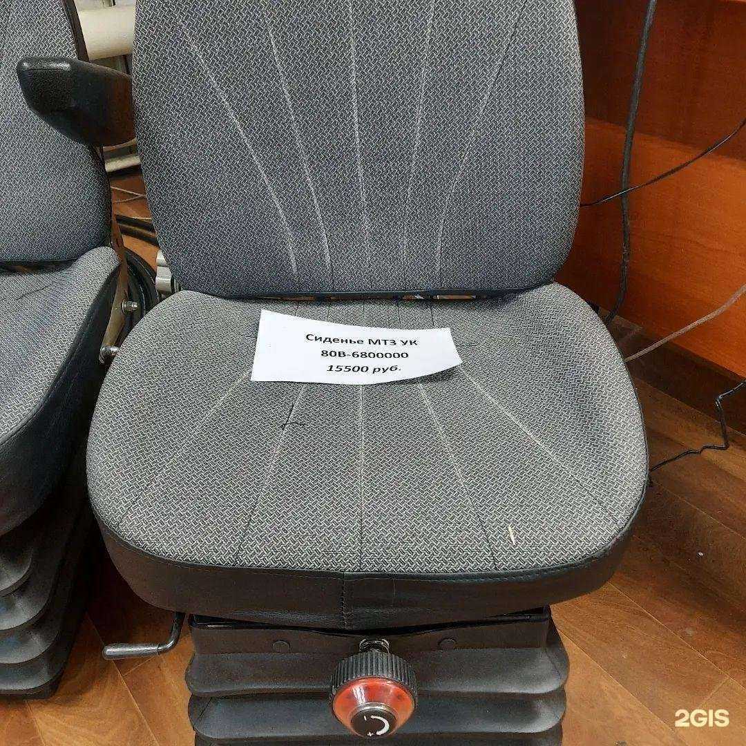 Отзывы на компанию Сельхозтехника Якутии в Якутске c фото