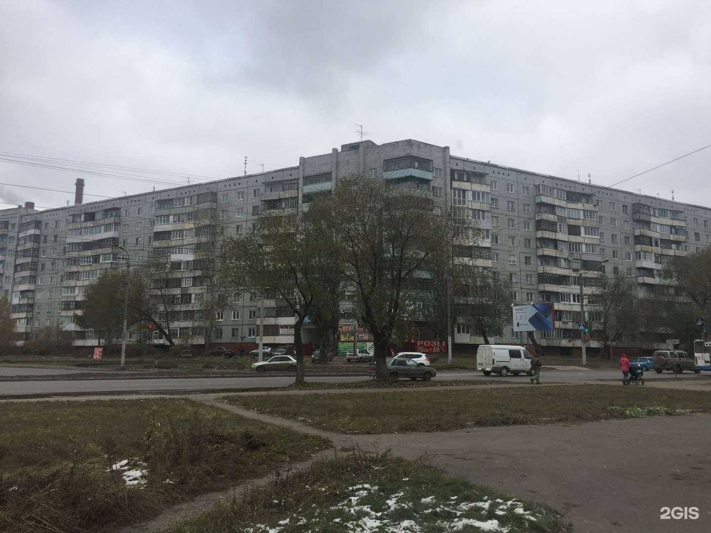 Отзывы на компанию Рубин в Омске c фото - фотография 2 из 2