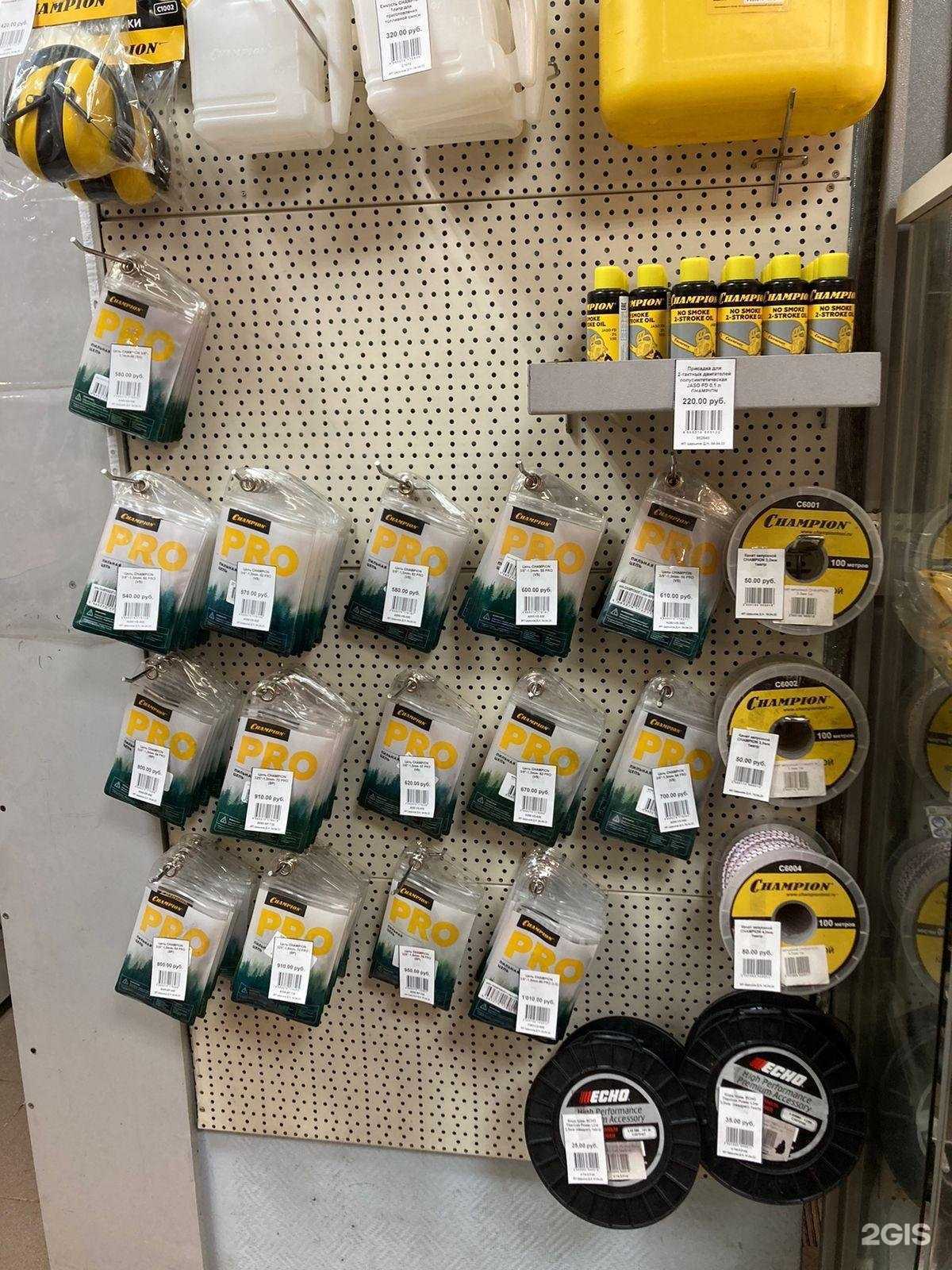 Отзывы на компанию Штиль в г. Тверь c фото