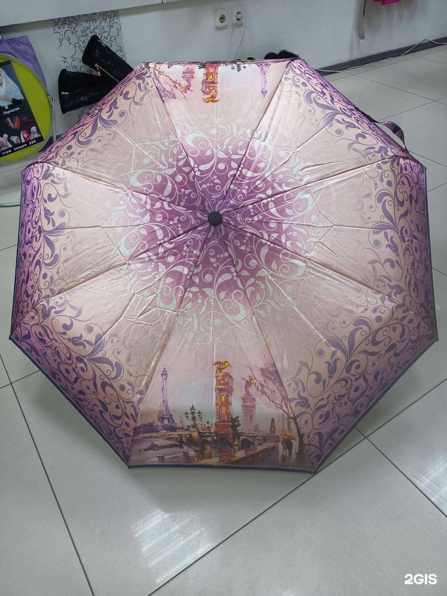 Отзывы на компанию Лада стиль в Самаре c фото