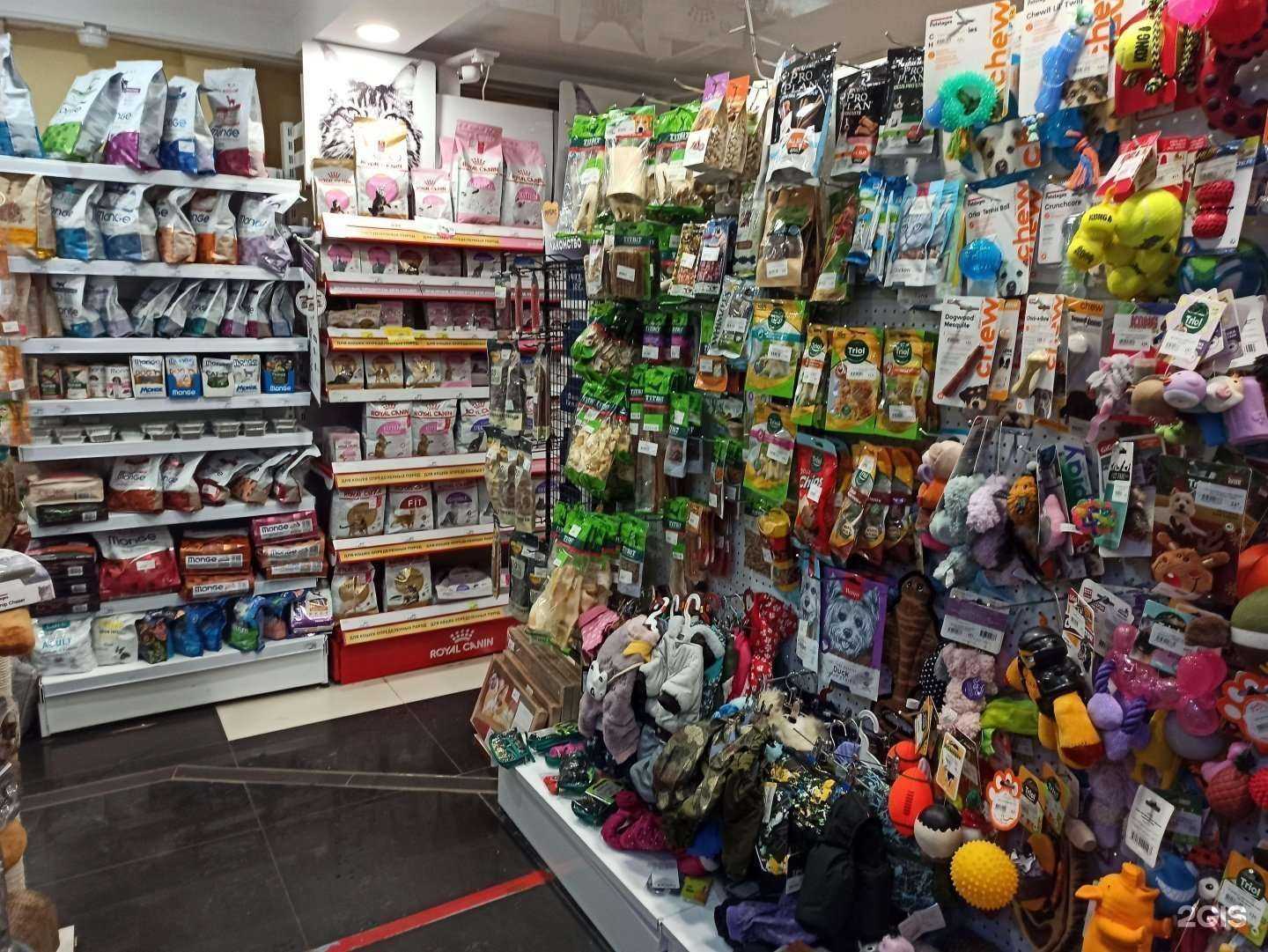 Отзывы на компанию Живой Мир в Екатеринбурге c фото