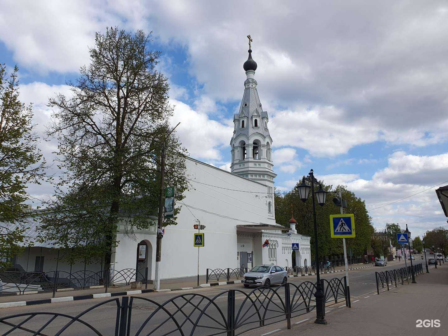 Отзывы на компанию Музейно-выставочный центр в Боровске c фото