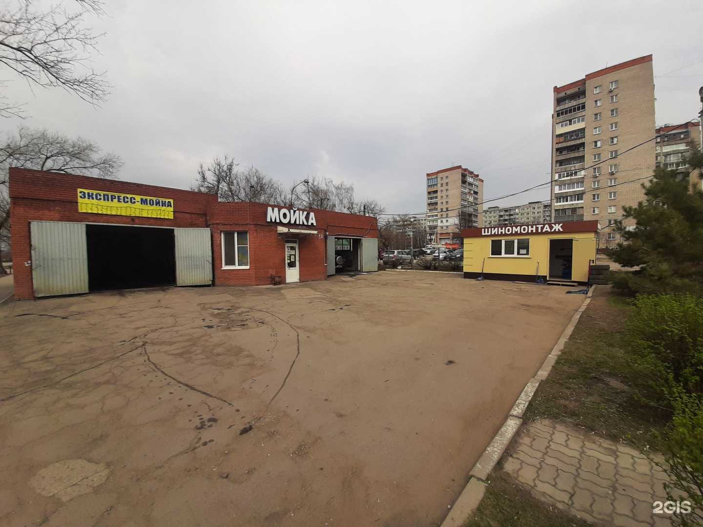 Отзывы на компанию Аквасервис в г. Тула c фото