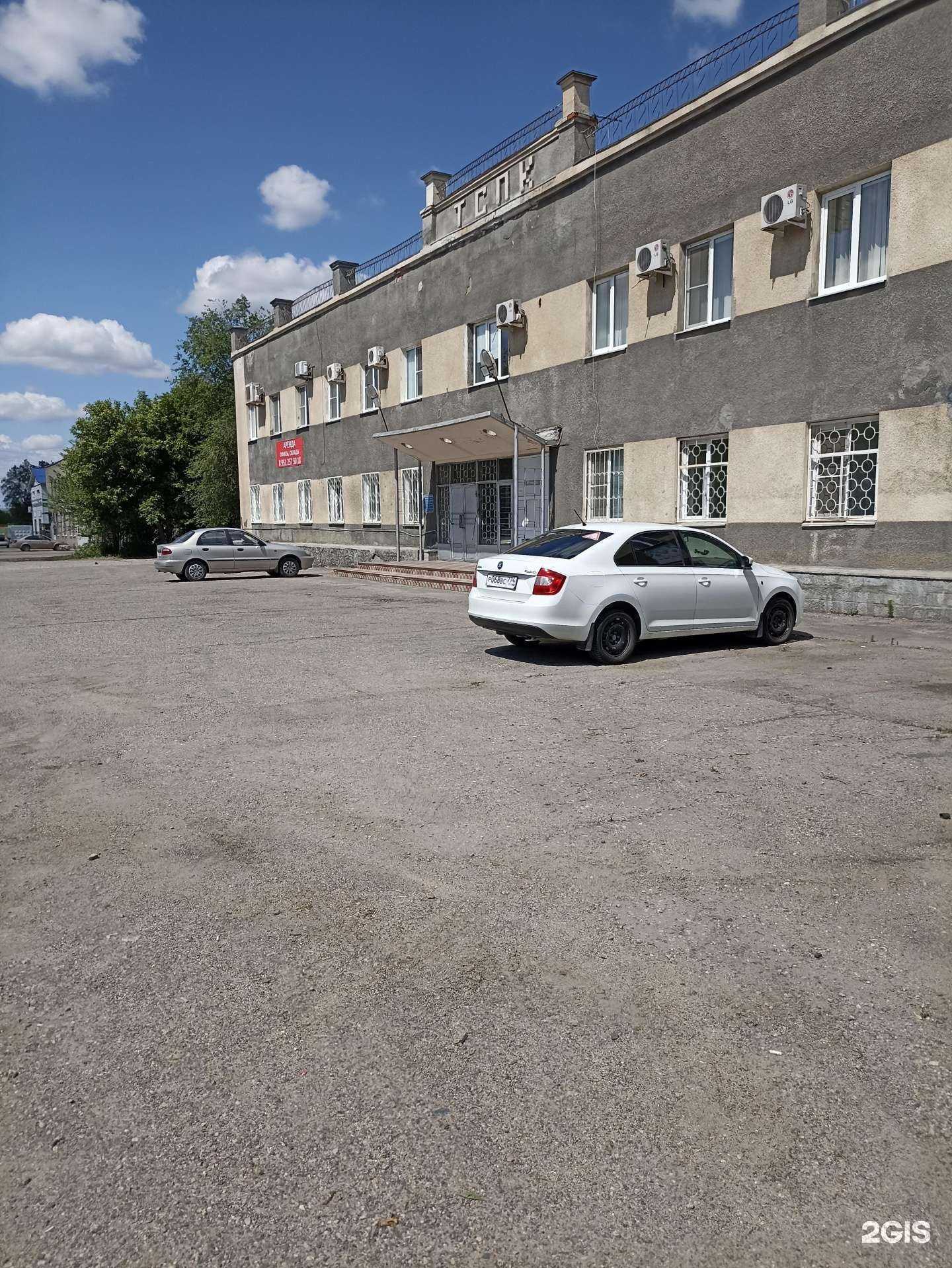 Отзывы на компанию Песчаный карьер в г. Троицк c фото