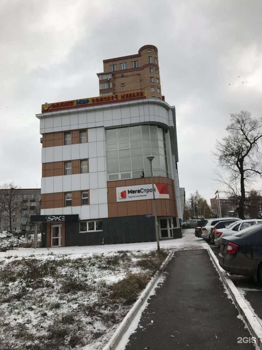 Отзывы на компанию LS-недвижимость в Пензе c фото - фотография 2 из 2