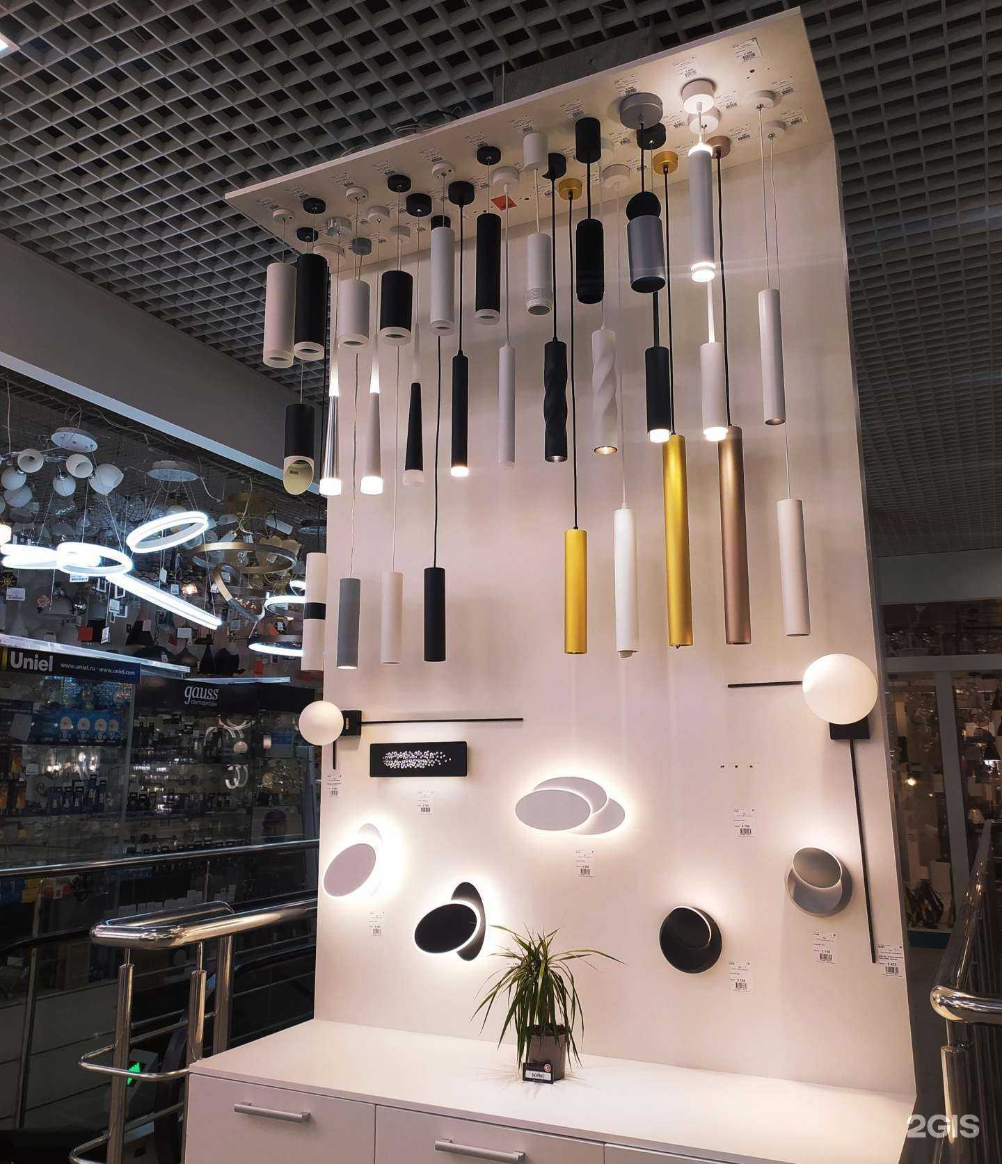 Отзывы на компанию Дом люстр в г. Брянск c фото