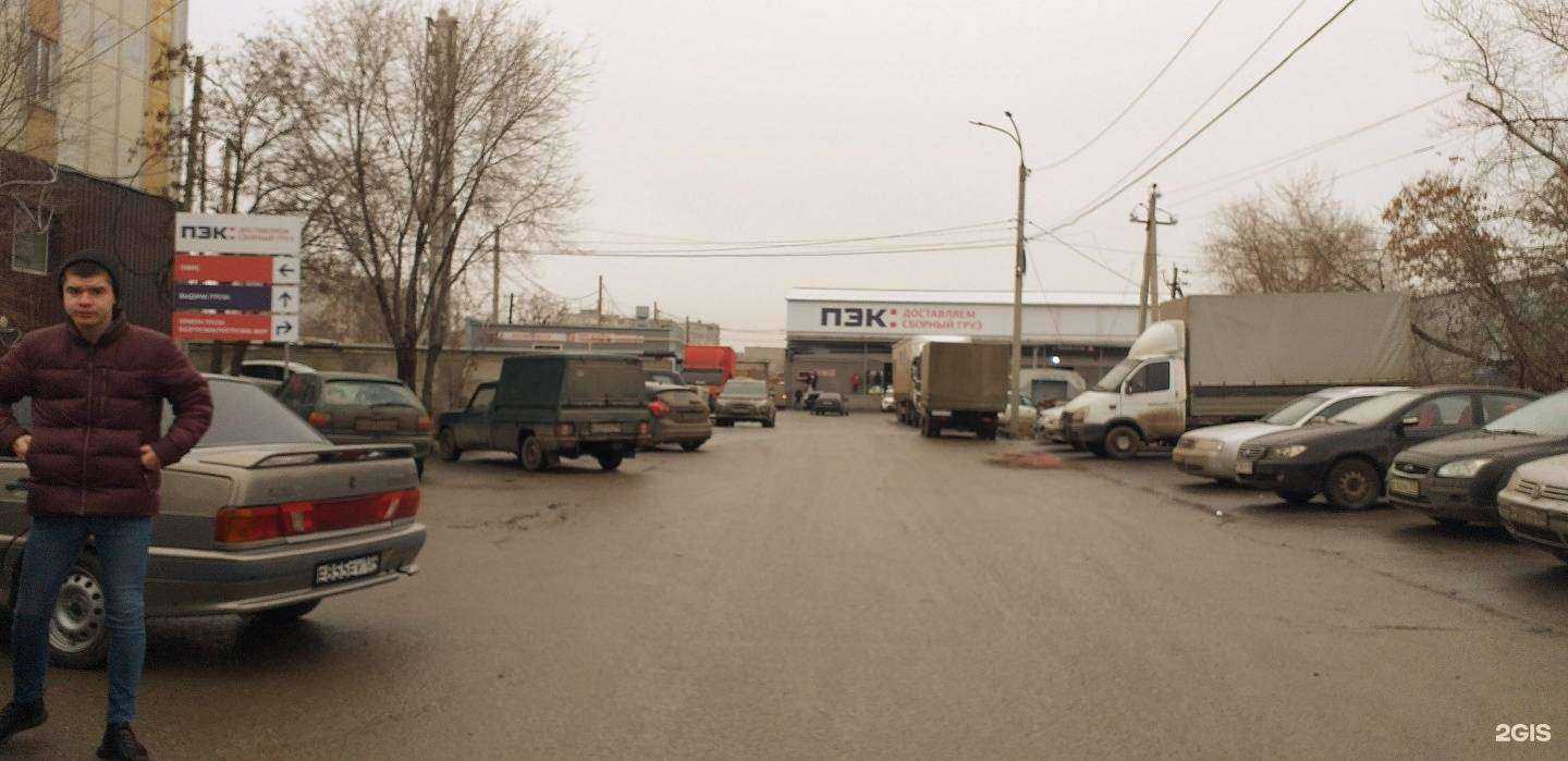 Отзывы на компанию Мегаполис в г. Волгоград c фото