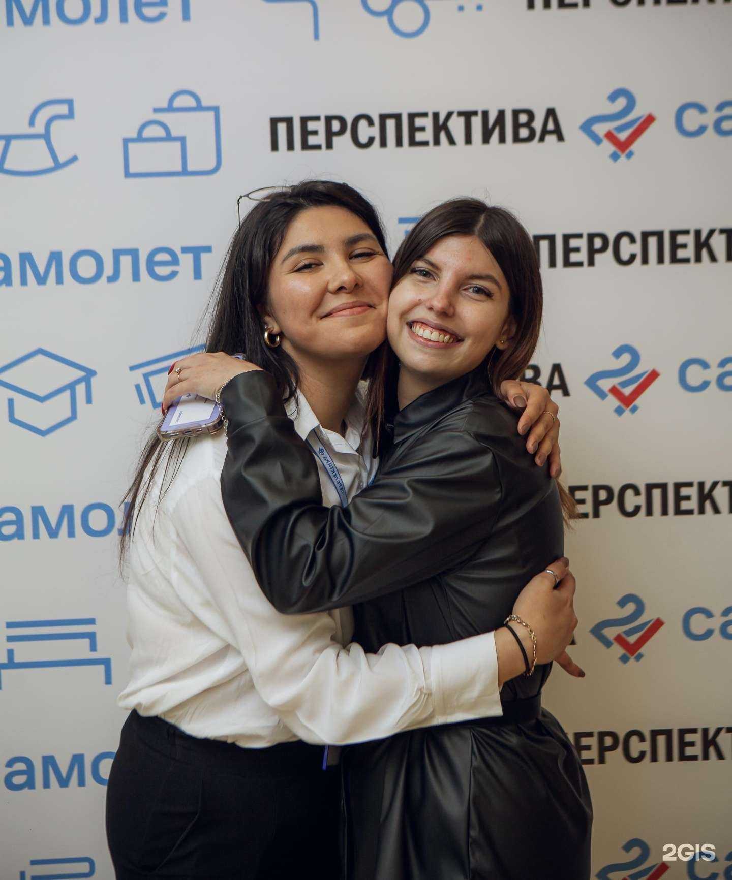 Отзывы на компанию Самолет Плюс в Новом Уренгое c фото