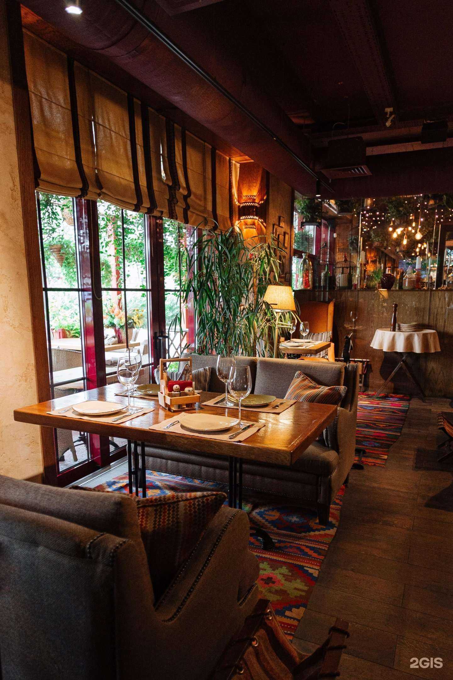 Отзывы на компанию Бастурма в Краснодаре c фото