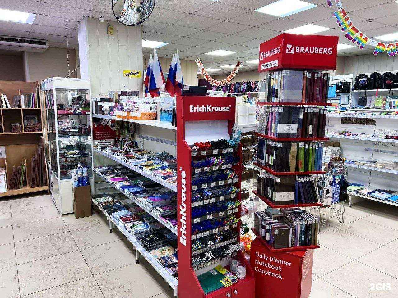 Отзывы на компанию КанцМаркет в Тольятти c фото