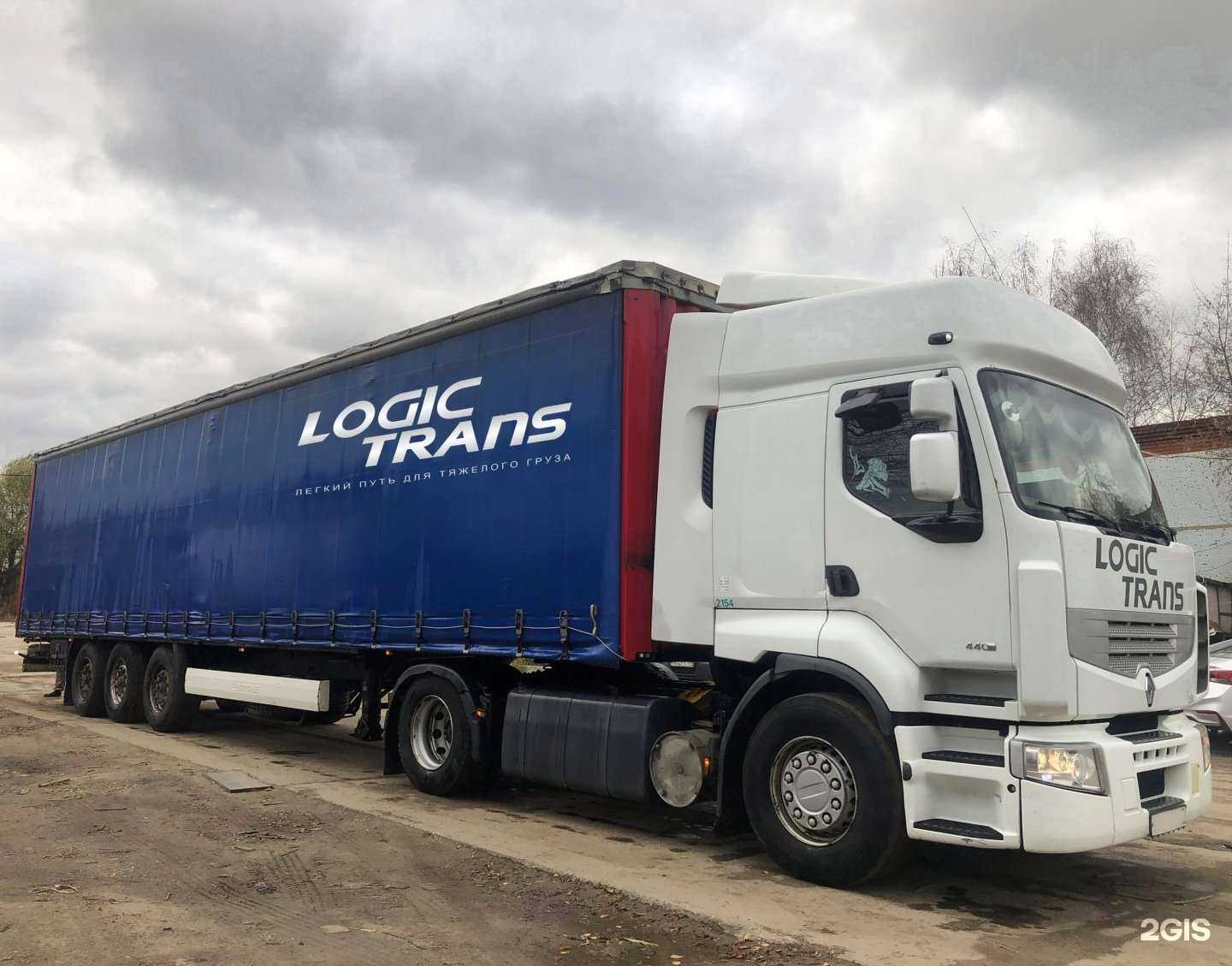 Отзывы на компанию LogicTrans в Дзержинском c фото