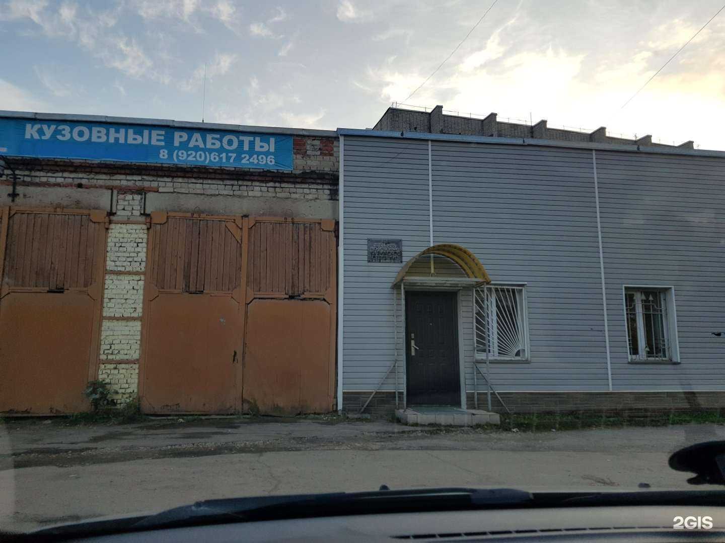 Отзывы на компанию Карамболь в Калуге c фото - фотография 2 из 2