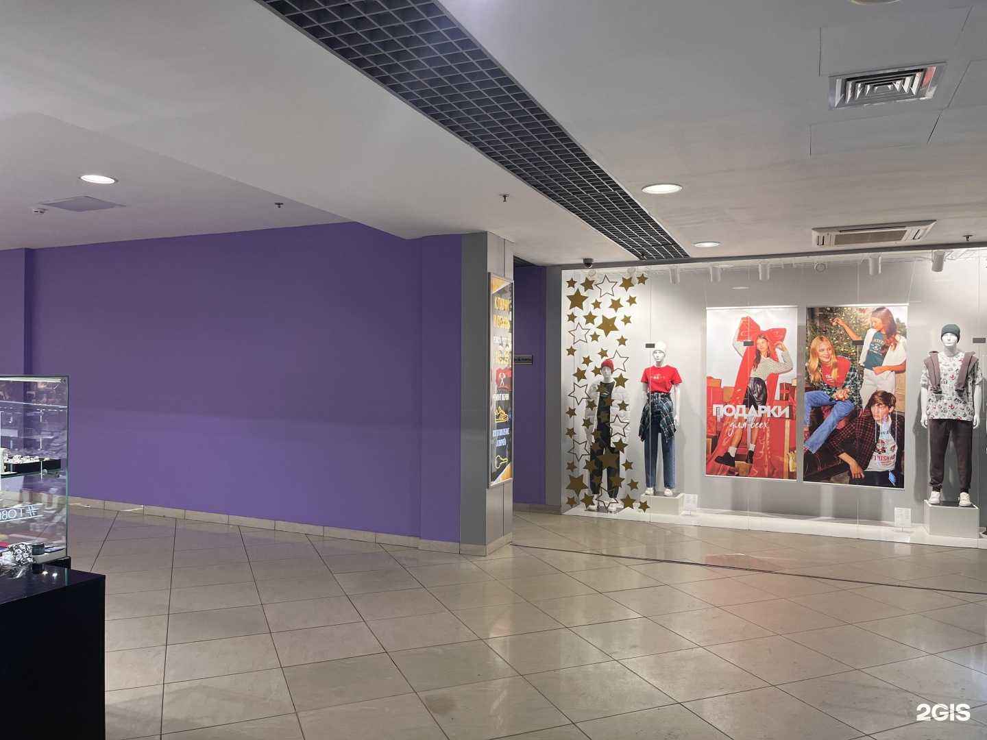 Отзывы на компанию Ключи&Обувь в г. Мурманск c фото