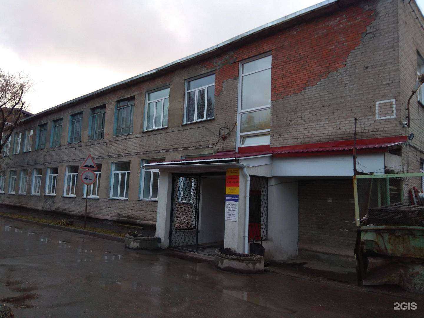 Отзывы на компанию КСС в Новосибирске c фото - фотография 2 из 2