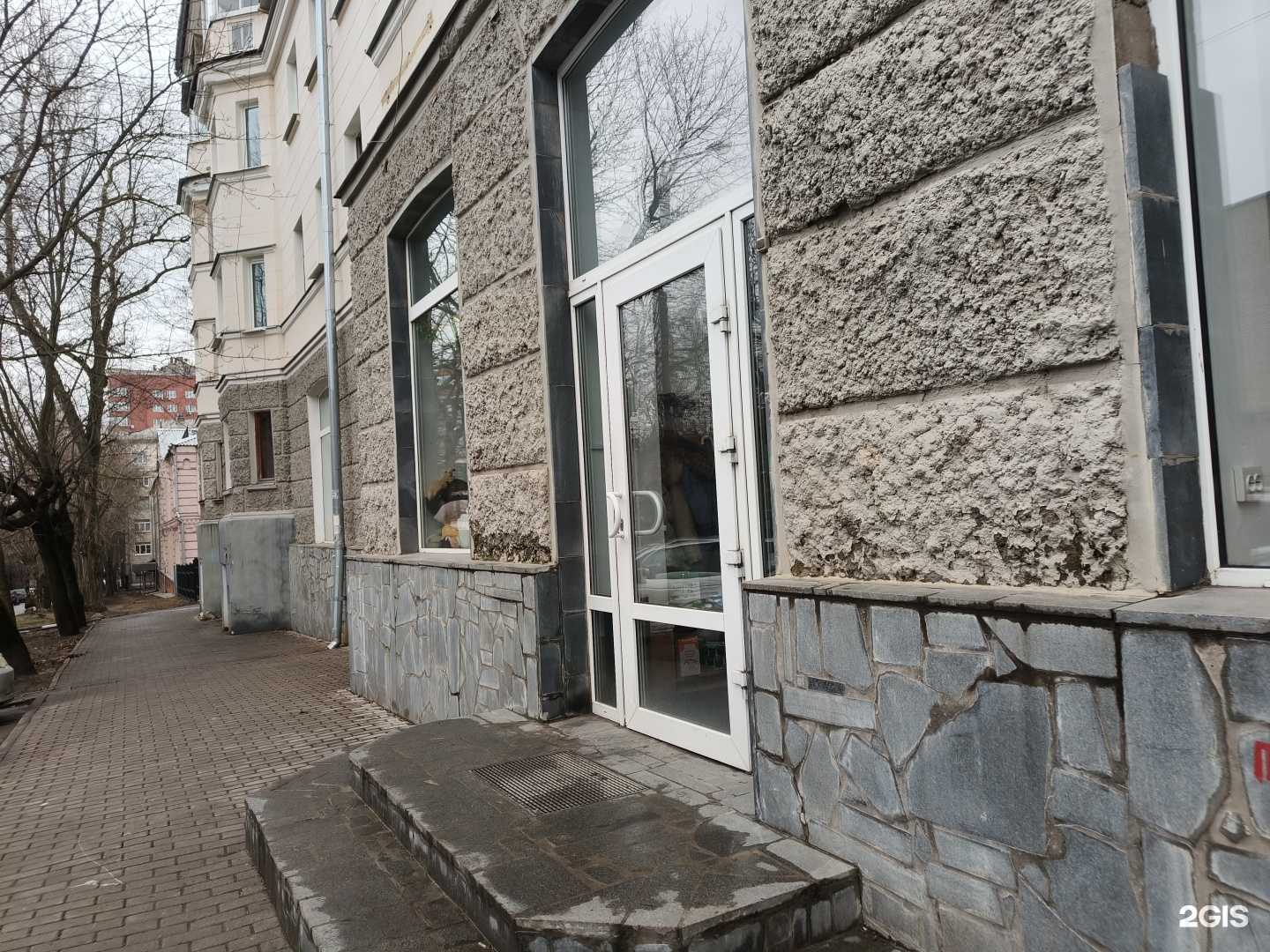 Отзывы на компанию Школа-Парк в г. Тула c фото