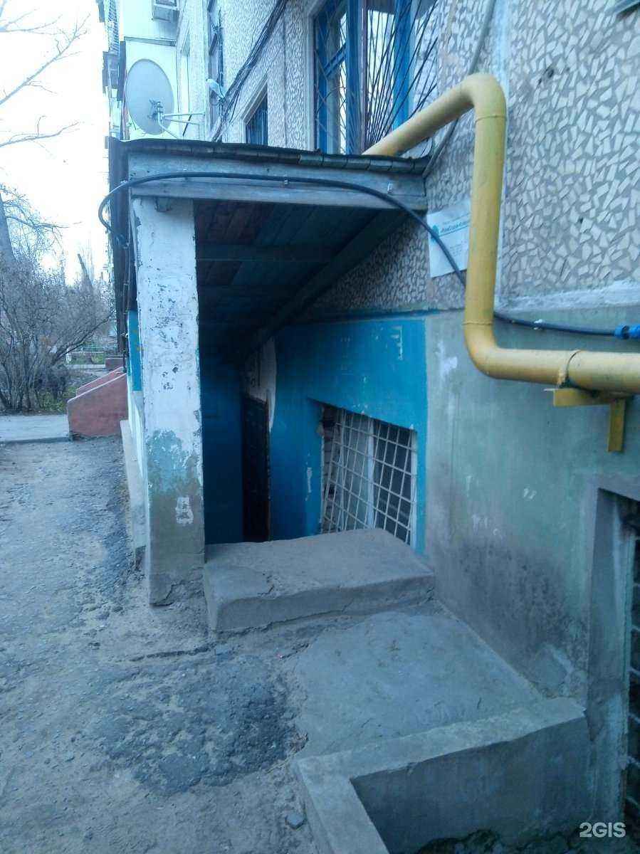 Отзывы на компанию Ремстрой-комплекс в Волгограде c фото