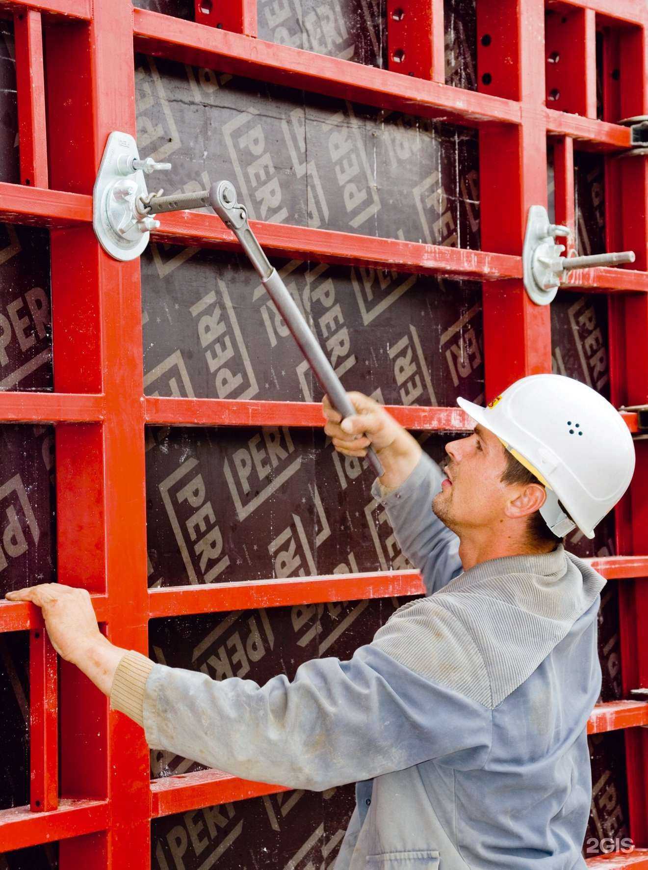 Отзывы на компанию Пери в Самаре c фото