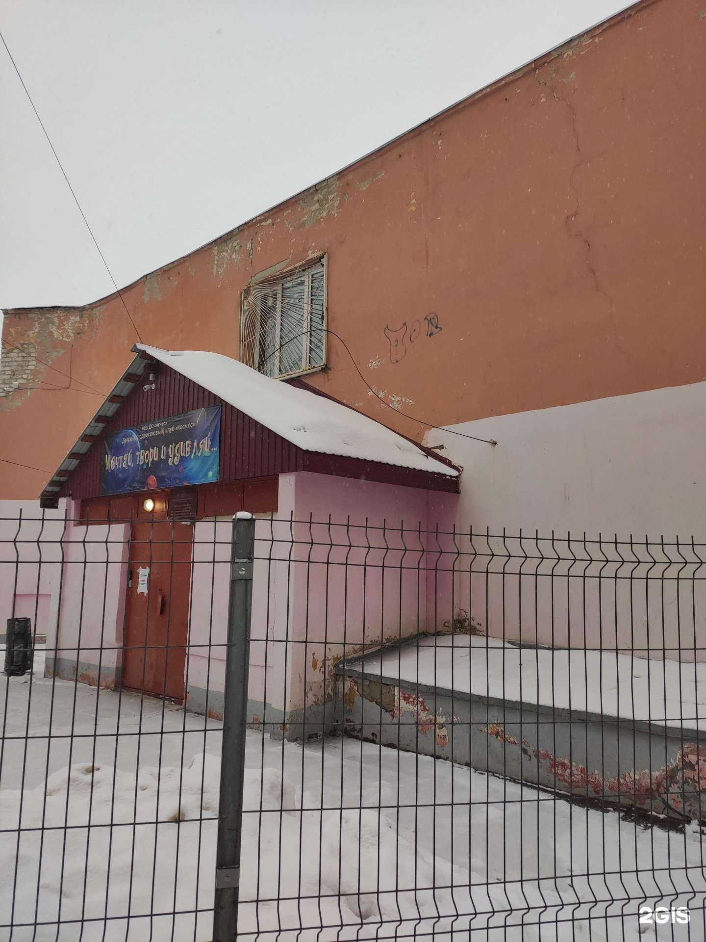 Отзывы на компанию Синяя птица в Нижнем Новгороде c фото - фотография 2 из 2