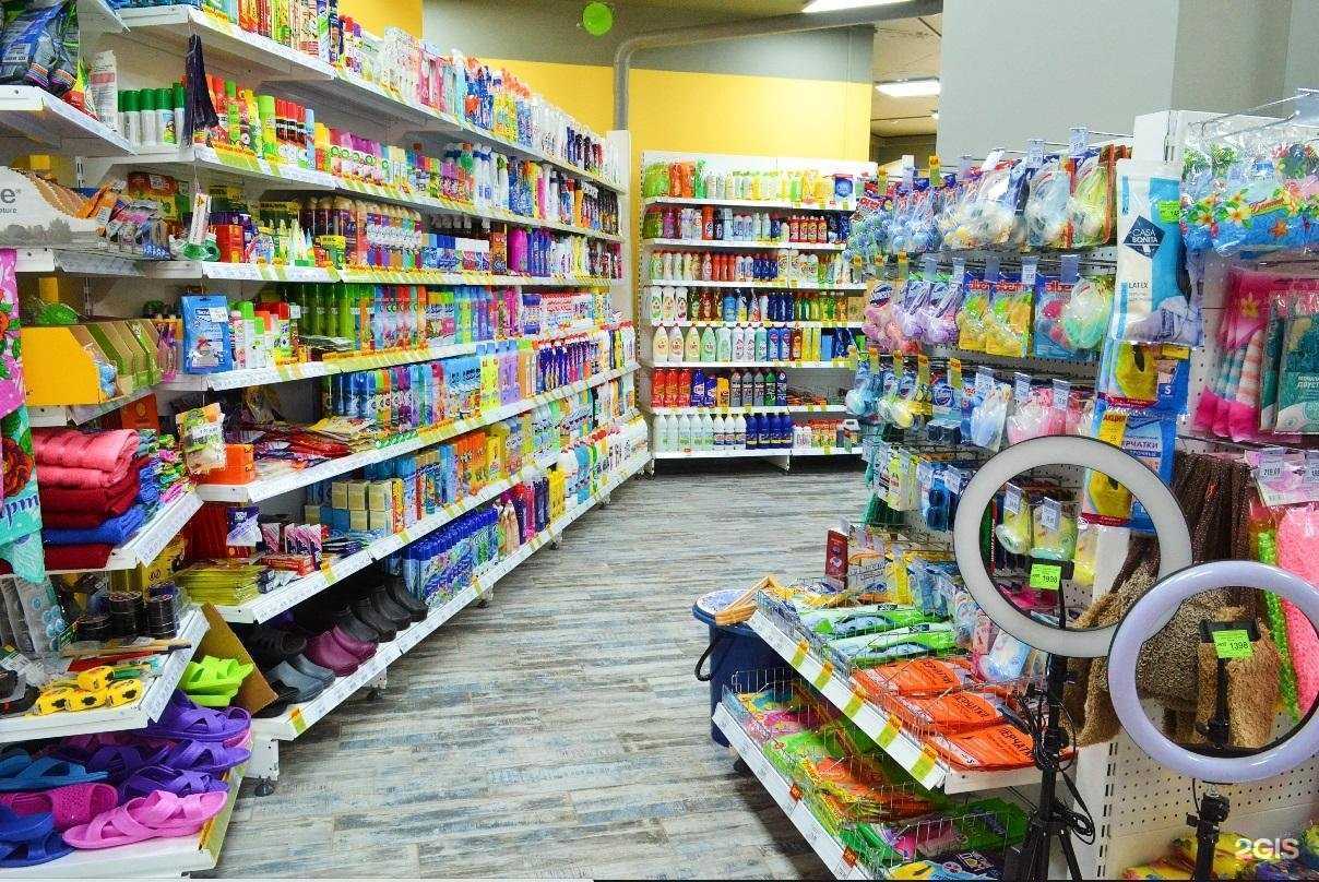 Отзывы на компанию Unit в Иванове c фото