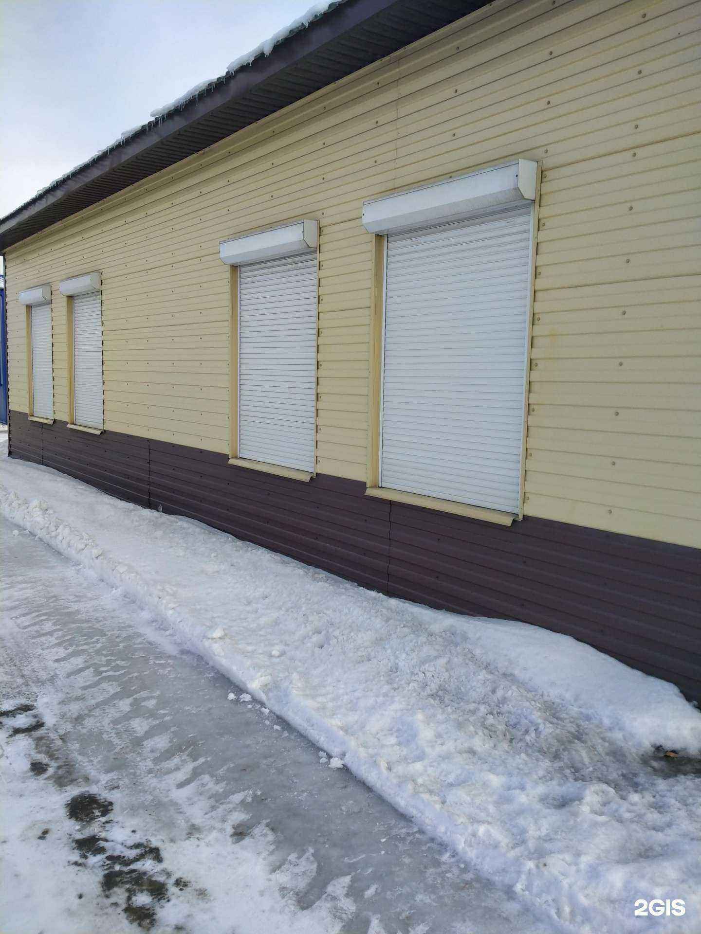 Отзывы на компанию Гекса-Сибирь в Новосибирске c фото - фотография 2 из 2